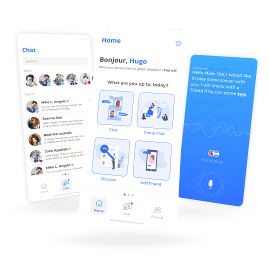 Cup Phone Mobile App